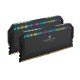 Corsair Dominator Platinum RGB DDR5 32GB (2x16GB) DDR5 7000 MHz C34 Intel Optimised Desktop Memory (Onboard Voltage Regulation, Patented CORSAIR DHX Cooling, 12 Ultra-Bright CAPELLIX RGB LEDs) Black Corsair Dominator Platinum RGB DDR5 32GB (2x16GB) DDR5 7000 MHz C34 Intel Optimised Desktop Memory (Onboard Voltage Regulation, Patented CORSAIR DHX Cooling, 12 Ultra-Bright CAPELLIX RGB LEDs) Black