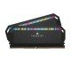 Corsair Dominator Platinum RGB DDR5 32GB (2x16GB) DDR5 7000 MHz C34 Intel Optimised Desktop Memory (Onboard Voltage Regulation, Patented CORSAIR DHX Cooling, 12 Ultra-Bright CAPELLIX RGB LEDs) Black Corsair Dominator Platinum RGB DDR5 32GB (2x16GB) DDR5 7000 MHz C34 Intel Optimised Desktop Memory (Onboard Voltage Regulation, Patented CORSAIR DHX Cooling, 12 Ultra-Bright CAPELLIX RGB LEDs) Black