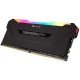 Corsair Vengeance RGB Pro 8GB (1x8GB) DDR4 3200 (PC4-25600) C16 Optimized for AMD Ryzen ? Black Corsair Vengeance RGB Pro 8GB (1x8GB) DDR4 3200 (PC4-25600) C16 Optimized for AMD Ryzen ? Black