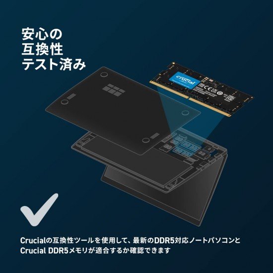 Crucial RAM 16GB DDR5 4800MHz CL40 Desktop Memory CT16G48C40U5 Black Crucial RAM 16GB DDR5 4800MHz CL40 Desktop Memory CT16G48C40U5 Black
