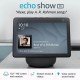 Echo Show 10- 10.1" HD smart display with motion, premium sound and Alexa Echo Show 10- 10.1" HD smart display with motion, premium sound and Alexa