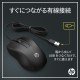 HP Wired Mouse 100 with 1600 DPI Optical Sensor HP Wired Mouse 100 with 1600 DPI Optical Sensor