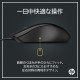 HP Wired Mouse 100 with 1600 DPI Optical Sensor HP Wired Mouse 100 with 1600 DPI Optical Sensor