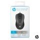 HP Wired Mouse 100 with 1600 DPI Optical Sensor HP Wired Mouse 100 with 1600 DPI Optical Sensor