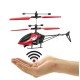 Hand Induction Control Flying Helicopter Toy with Infrared Sensor (Color May Vary) Hand Induction Control Flying Helicopter Toy with Infrared Sensor (Color May Vary)