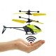 Hand Induction Control Flying Helicopter Toy with Infrared Sensor (Color May Vary) Hand Induction Control Flying Helicopter Toy with Infrared Sensor (Color May Vary)