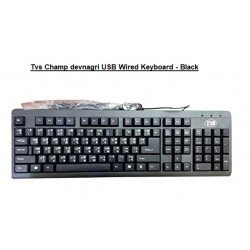 TVS Champ Devnagri USB Wired Keyboard 
